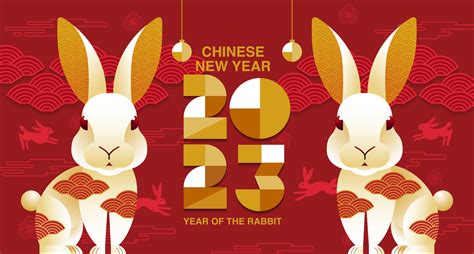 流月2023|Chinese Calendar 2023, Year of The Rabbit, 2023 Lunar Calendar